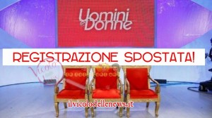 uomini e donne registrazione