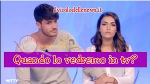 Nilufar Addati e Giordano Mazzocchi 