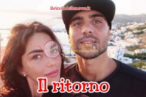 Chiara Biasi e Simone Zaza