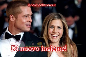 Brad Pitt, Jennifer Aniston