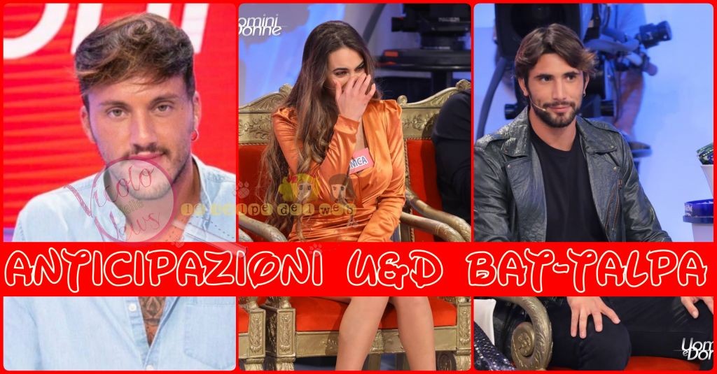 Il Vicolo Delle News Anticipazioni Uomini E Donne