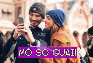 Stefano De Martino e Belen Rodriguez Guai