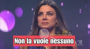 serena enardu gfvip