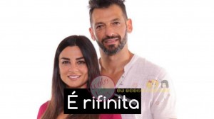 serena enardu e pago fine