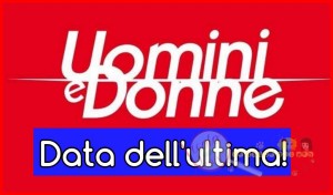 uomini e donne registrazione