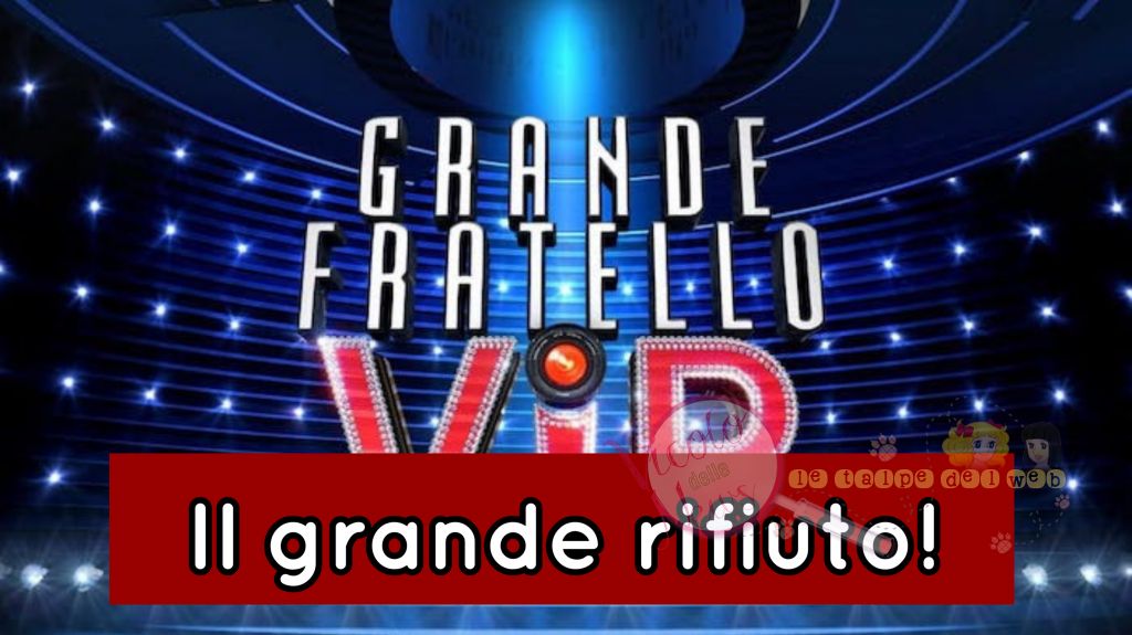 gfvip rifiuto