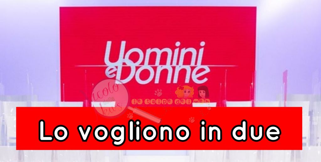 uomini e donne tronista