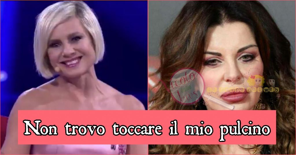 Antonella Elia e Alba Parietti gfvip