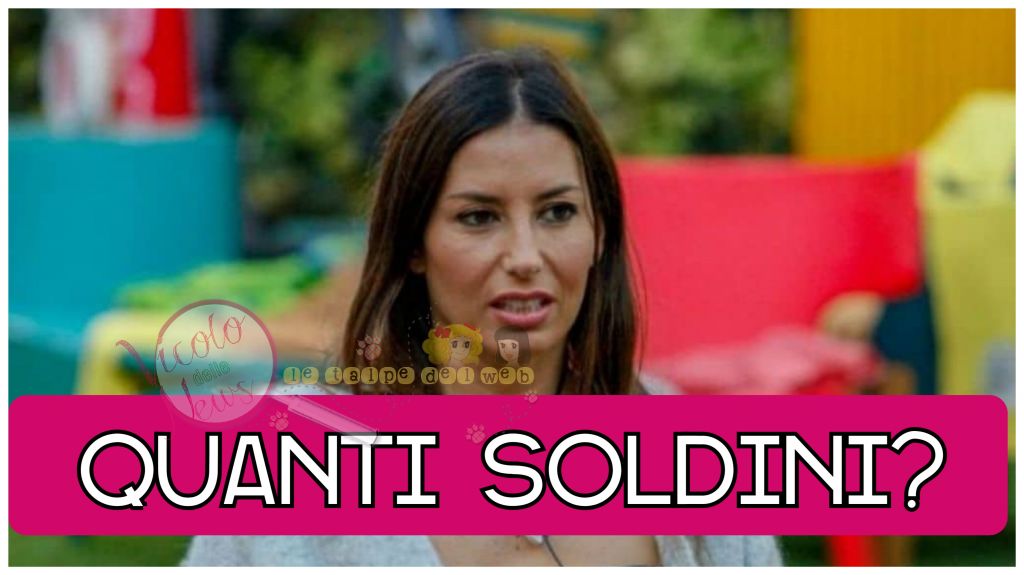 Elisabetta Gregoraci soldi gfvip