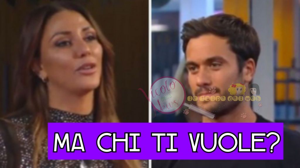 Selvaggia Roma e Pierpaolo pretelli gfvip